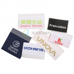 床上用品 家居用品 織嘜布標(biāo)